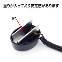 オープン工業　ホルディー　PS-101　1台　　（直送品）