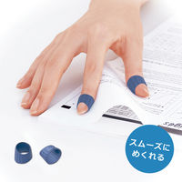 プラス メクリッコ LL ブルー 箱入 KM-404 1箱（直送品）