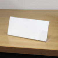 プラス L型カード立 CT-102L 1個（直送品）