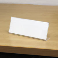 プラス L型カード立 CT-103L 1個（直送品）