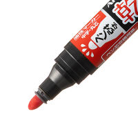 シヤチハタ 乾きまペン 油性マーカー 中字・丸芯 K-177N 赤 ５本