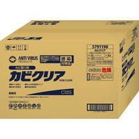 カビクリア　業務用5L　1箱（3個入）