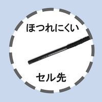 プラス つづりひも セル先 45cm 再生PET 黒 TF-020S 1袋(20本)