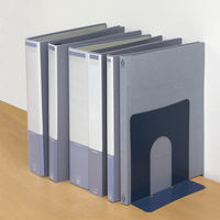 プラス ブックエンド BL 幅広 青 1組/2個 BS-102 1組