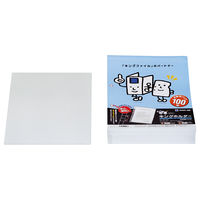 キングジム キングホルダー 100枚 A4S 乳白 780-100 1パック（直送品）