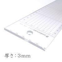 ステッドラー　レイアウト用方眼直定規　50cm　962  05-50