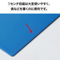 オープン工業　クリップボード　ＣＢー200ーＢＵ　Ａ4Ｅ　青　　CB-200-BU　1枚　　（直送品）