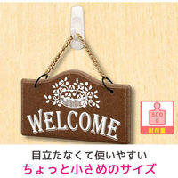 コマンドフック キレイにはがせる Sサイズ 耐荷重500g 1パック(フック10個タブS20枚入) スリーエム CM99-10（直送品）