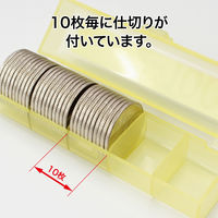 オープン工業　コインケース　100円用　収納50枚　M-100　（直送品）