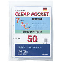マルマン　クリアポケットリーフ　Ａ4Ｓ　50枚　　L462F　1パック　　（直送品）