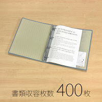 プラス　4バルキーファイル　ＦＬー004ＦＢ　Ａ4Ｓ　40ｍｍ　青　　FL-004FB BL　1冊　　（直送品）