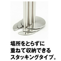 アスプルンド　ベルトパーティションスタンド　スタッキング　レッド　1台（2梱包）