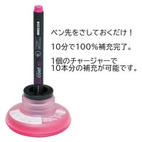 トンボ鉛筆【蛍コートチャージャー】蛍光マーカー/蛍光ペン　補充インク　黄緑色きみどり　1個