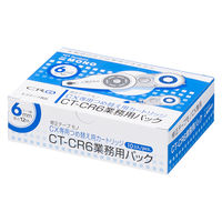 トンボ鉛筆【MONO】修正テープカートリッジ モノCX用 6mm幅×12m　CT-CR6　10個