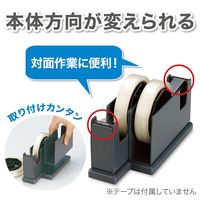 オープン工業　ペアカッター　TD-200