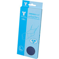 竹虎 ソフラウルファー ネイビーLL 037955 1枚入