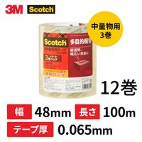 スリーエム(3M) スコッチ 透明梱包用テープ OPP 中軽量物 0.065mm厚 補修 幅48mm×長さ100m 12巻 313L 3PN