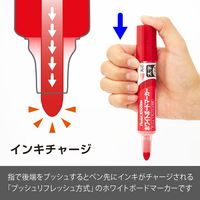 ホワイトボードマーカー ノックル 太字丸芯 赤 5本 ぺんてる