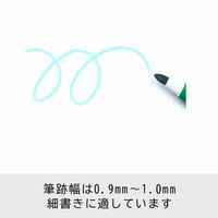 パイロット ホワイトボードマーカー 細字・小型 緑 WBMA-7SN 5本