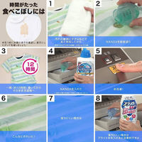 トップスーパーナノックス（NANOX）　詰替用360g　1箱（24個入）