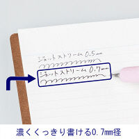 ジェットストリーム　2色ボールペン　0.7mm　ピンク軸　アスクル限定　3本　三菱鉛筆uni  オリジナル