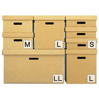 アスクル　ダンボール収納ボックス（組立式）　M　ホワイト　1セット（10個）　段ボール  オリジナル