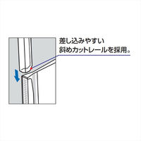 コクヨ　レールクリヤーホルダー(厚とじ・PET)　A4タテ　約40枚収容　白　レール式クリアホルダー　フ-WTP760WX5　5冊：5冊パック×1袋