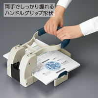 コクヨ 大型２穴 強力パンチ本体 穴あけ枚数PPC用紙最大110枚 PN-32N 1台