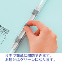 コクヨ ガバットファイルS（活用・ストロング） フ-VS90NG