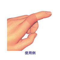 ニチバン あかぎれ保護バン 関節用 20mm×70mm AGB20K　1箱（20枚入）