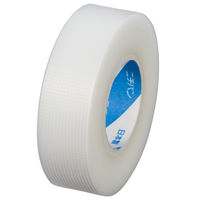 ニチバンキープポア 15mm×8m KP158 1巻