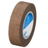 ニチバン ホワイトテープベージュ WB129 1箱（1巻入）