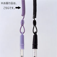 リヒトラブ(LIHIT LAB.) ペンキーパー （ブルーバイオレット）A538-23