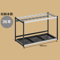 テラモト　折りたたみ式傘立E型　36本用　幅760×奥行366×高さ500mm 1台