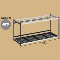 テラモト　折りたたみ式傘立E型　48本用　幅996×奥行366×高さ500mm 1台
