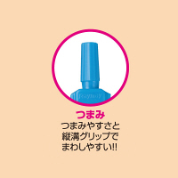 レイメイ藤井 シャープコンパス 青 JC501A 学童/コンパス 1個