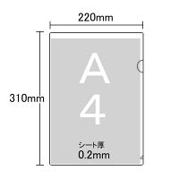 リヒトラブ カラークリヤーホルダー 紅 A4タテ F78-2 1箱（50枚：5枚入×10袋）