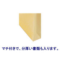 菅公工業　クラフトパッカー 角2（A4） ホ078　100枚