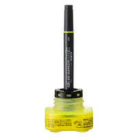 コクヨ プリフィクス補充インク イエロー PMR-L10Y 1個(1本)