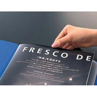 コクヨ　クリヤーブック（ウェーブカット・固定式）　B5ヨコ20ポケット　青　ブルー　ラ-T566B　1冊