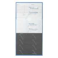 コクヨ 電話帳1092名 ワー20NB 1冊