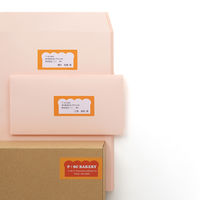 プラス Newいつものプリンタラベル48609 ME-513 12面 汎用・インチ改行角丸 A4 1袋（20シート入）