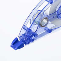 ぺんてる　修正テープ20mカートリッジ　テープ幅5mm　XZTR55W