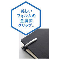 トンボ鉛筆 3色ボールペン リポータースマート3 ブラック BC-TRL11 1パック（5本入）