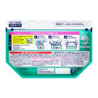 アタック 高活性バイオパワー 詰替750g 1箱（8個）粉末衣料用洗剤 花王