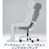 【設置込】イトーキ　モーブ　オフィスチェア　肘付　モスグリーン/セピアブラウン　KF-615GB-K1K1Q6　1脚（直送品）