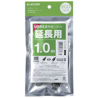 エレコム エコUSB2.0延長ケーブル A-Aメス 1m U2C-JE10BK 1本（直送品）