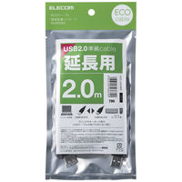 エレコム エコUSB2.0延長ケーブル A-Aメス 2m U2C-JE20BK 1本（直送品）