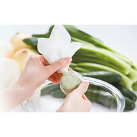 クッキングペーパー　クックアップ　クッキングペーパー　ボックス　1カット25×26cm　1セット(40枚入×3箱)　ユニ・チャーム