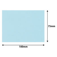 コクヨ タックメモ A7 ヨコ 75×100mm メ-1000N-B 1冊